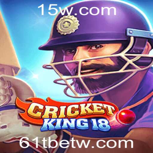 Explorando o 'CricketKing18': Um Guia Completo para Entusiastas de Jogos
