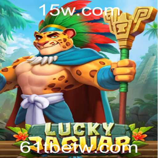 Explorando o Mundo de LuckyJaguar: O Novo Sensação dos Jogos Online
